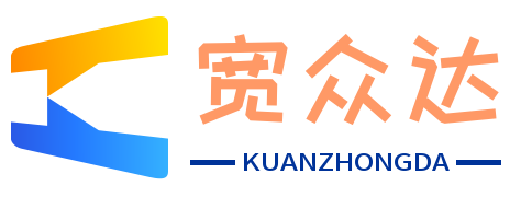 河南寬眾達(dá)網(wǎng)絡(luò)科技有限公司